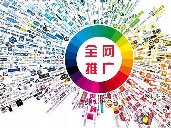 镇江传统企业进行网络营销需要注意的几个基础策略