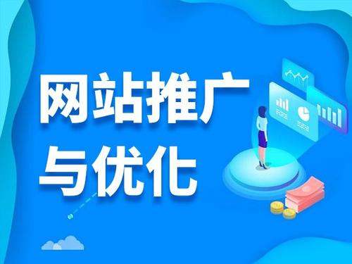 镇江电商类网络推广如何做才有更好的效果